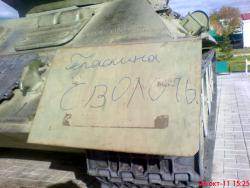 post-24709-0-57548000-1389266029_thumb.j