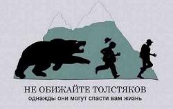 post-24709-0-65680900-1389703821_thumb.j