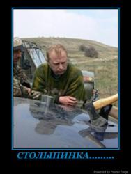 post-24709-0-71443300-1390186624_thumb.j