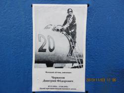 post-24709-0-78294500-1389845659_thumb.j