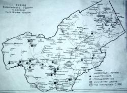 post-24709-0-88780400-1390359437_thumb.j