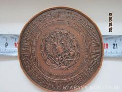 post-25949-0-76354400-1389940704_thumb.j