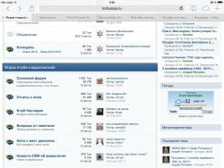 post-26531-0-47402700-1390999411_thumb.j