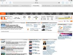 post-26531-0-88153100-1391000319_thumb.j