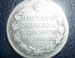 post-26971-0-21144500-1390734283_thumb.j