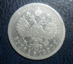 post-26971-0-22500300-1390997845_thumb.j