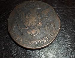 post-26971-0-29790500-1391198621_thumb.j