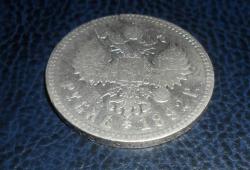 post-26971-0-34558400-1390997735_thumb.j