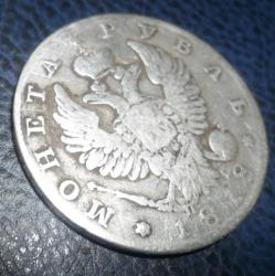 post-26971-0-88661800-1390734517_thumb.j