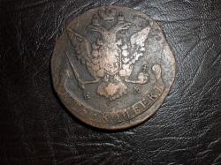 post-26971-0-96543300-1391198706_thumb.j