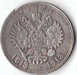 post-26984-0-24857300-1390059622_thumb.j