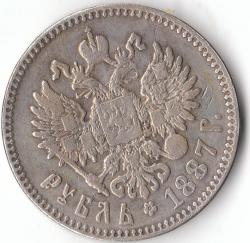 post-26984-0-84733200-1390059801_thumb.j