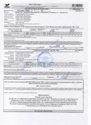 post-27147-0-86793400-1389092401_thumb.j