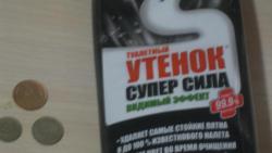 post-27324-0-72023500-1390155955_thumb.j