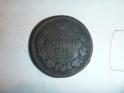 post-27393-0-12671800-1389369369_thumb.j