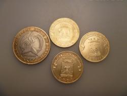 post-27393-0-15483300-1388694659_thumb.j