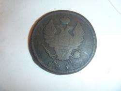 post-27393-0-53091600-1389369390_thumb.j