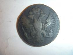 post-27393-0-80655400-1389370699_thumb.j