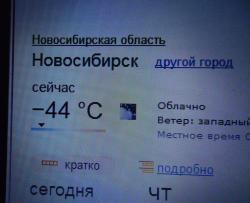 post-27646-0-45074100-1390457664_thumb.j