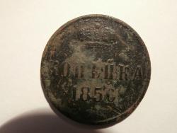 post-27675-0-63869600-1389093546_thumb.j