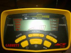 post-28026-0-00105800-1389359588_thumb.j