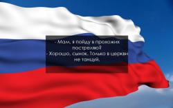 post-2838-0-01728300-1389366569_thumb.jp