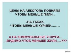 post-2838-0-02318200-1390490767_thumb.jp