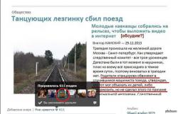 post-2838-0-16081700-1390490807_thumb.jp