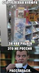 post-2838-0-26427000-1389366500_thumb.jp