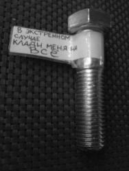 post-2838-0-61330100-1390490789_thumb.jp