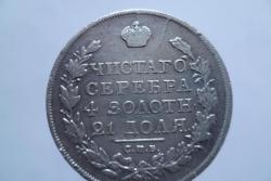 post-2838-0-64443800-1389785182_thumb.jp