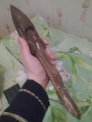 post-28422-0-31233300-1390824570_thumb.j