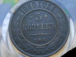 post-28685-0-19906900-1391097050_thumb.j