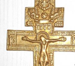 post-28685-0-50467700-1391096233_thumb.j