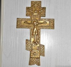 post-28685-0-61576500-1391092651_thumb.j