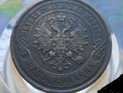 post-28685-0-70371400-1391097058_thumb.j