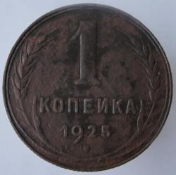 post-28710-0-10850300-1389817610_thumb.j