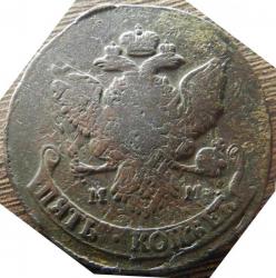 post-28710-0-85158700-1389803051_thumb.j