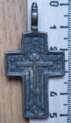 post-28940-0-22643500-1389774563_thumb.j