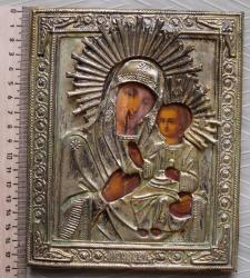 post-28940-0-23436900-1390903122_thumb.j