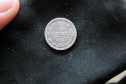 post-28971-0-89271700-1389478410_thumb.j