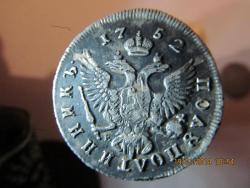 post-29576-0-27960700-1390934200_thumb.j