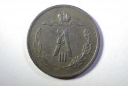 post-29595-0-03208000-1390578019_thumb.j