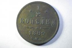 post-29595-0-62309700-1390578169_thumb.j