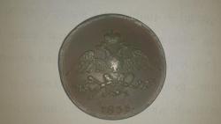 post-29595-0-78684900-1390490851_thumb.j