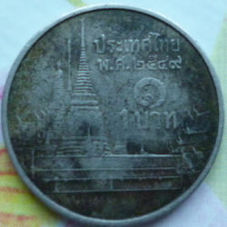 post-29656-0-95244300-1389770399_thumb.p