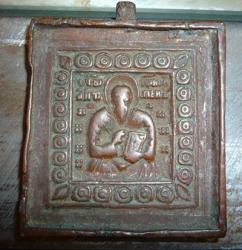 post-29746-0-55988800-1389817785_thumb.j