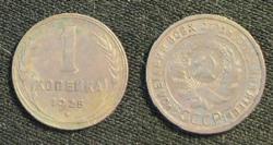 post-29766-0-97973100-1388772714_thumb.j