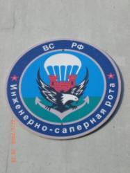 post-30025-0-62871100-1390296060_thumb.j