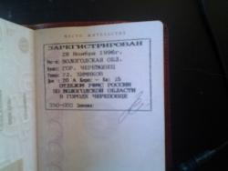 post-30159-0-46424900-1389605544_thumb.j